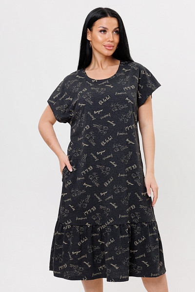 № 1993/1 Туника